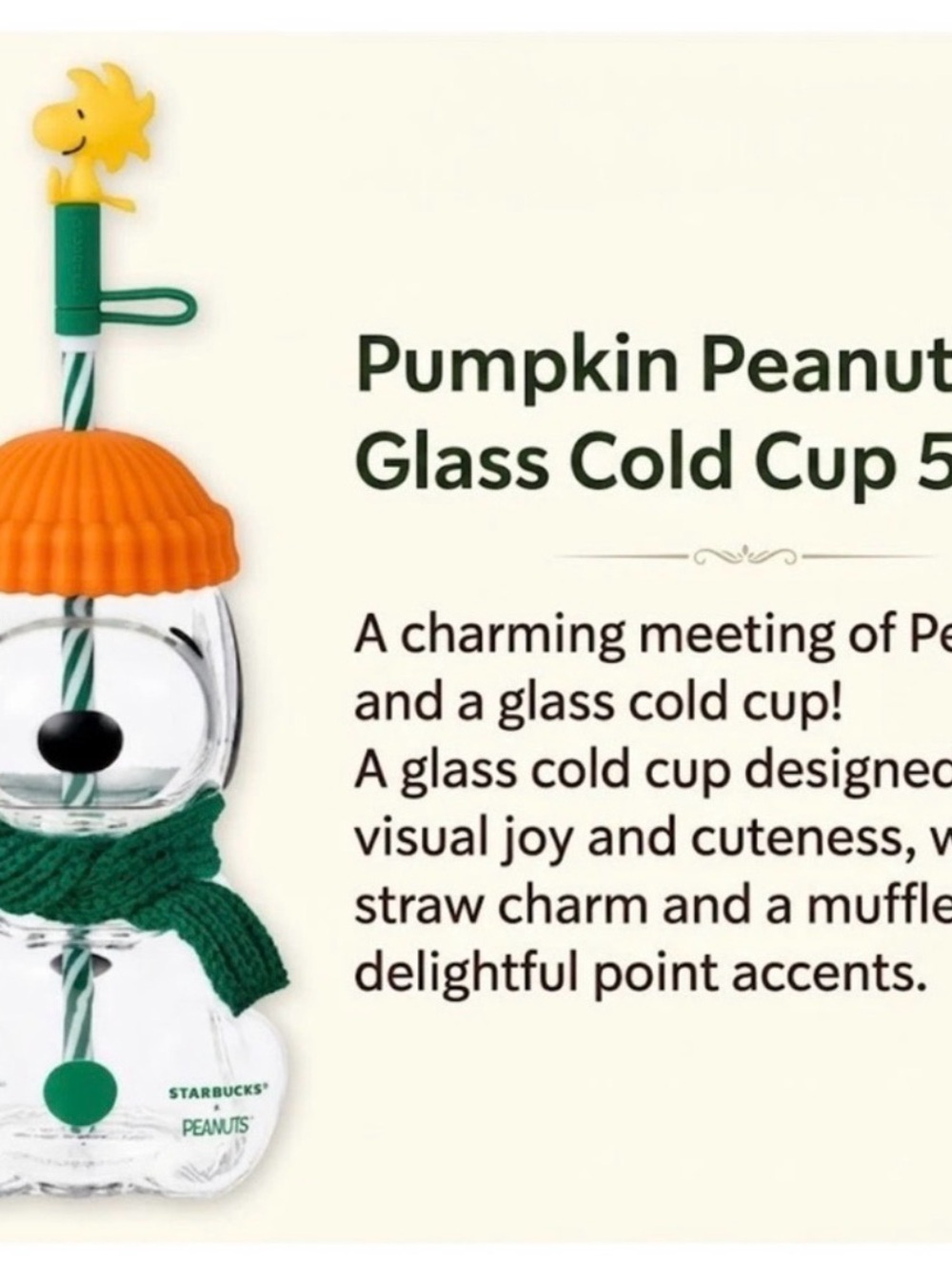 authentic snoopy glass cup